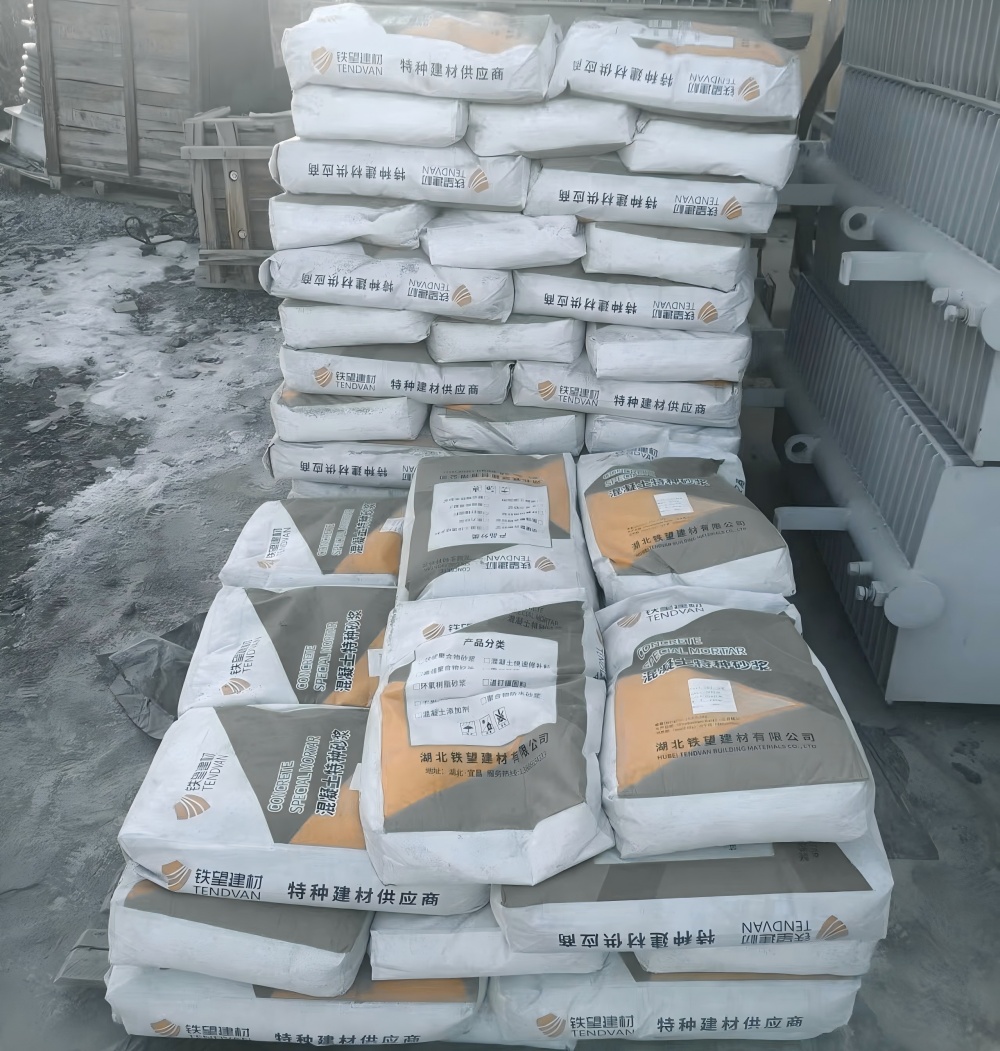 长丰镇M50干硬性无收缩砂浆