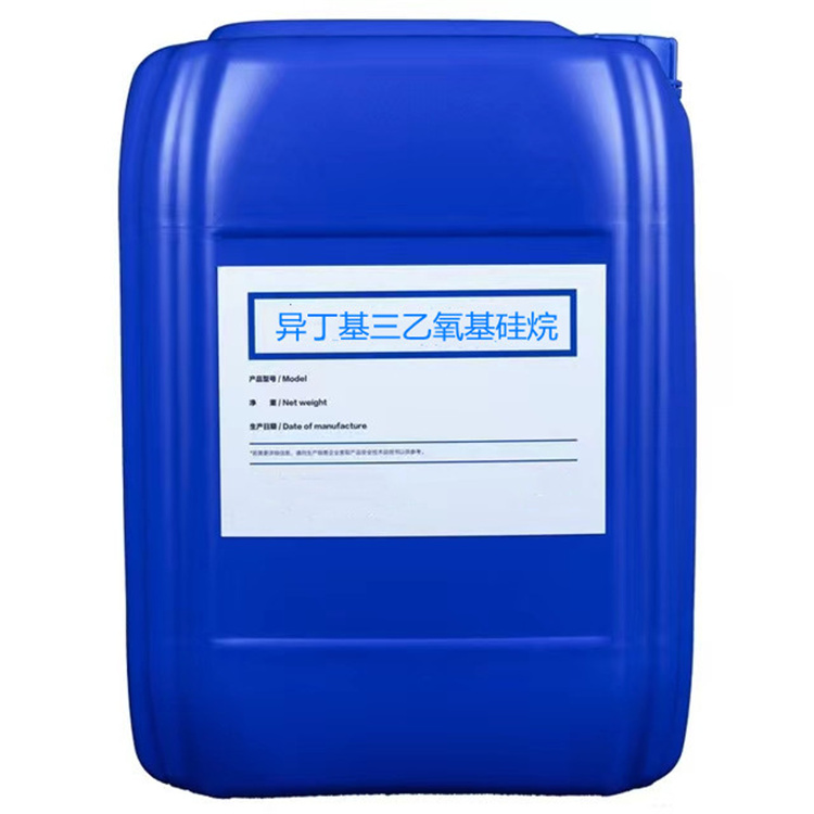长丰镇硅烷浸渍