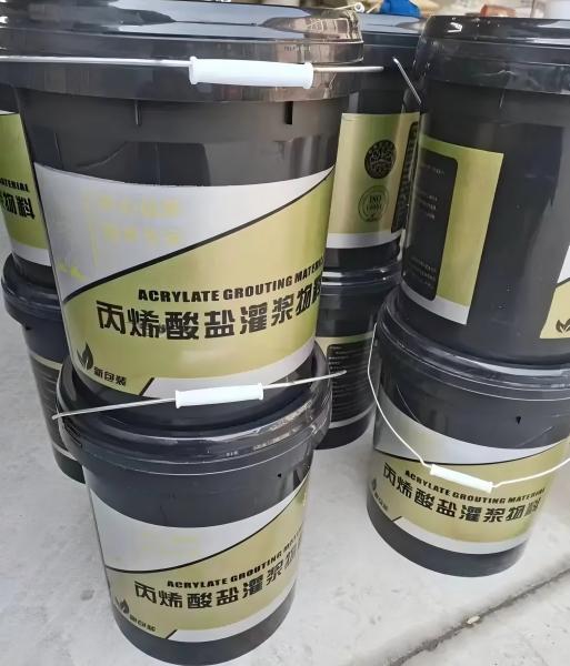 长丰镇丙烯酸盐灌浆料