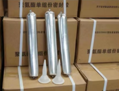 长丰镇聚氨酯密封胶