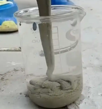 长丰镇水工混凝土絮凝剂，水下抗分散剂的作用及施工方法